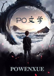 新月生晕（强制NP）